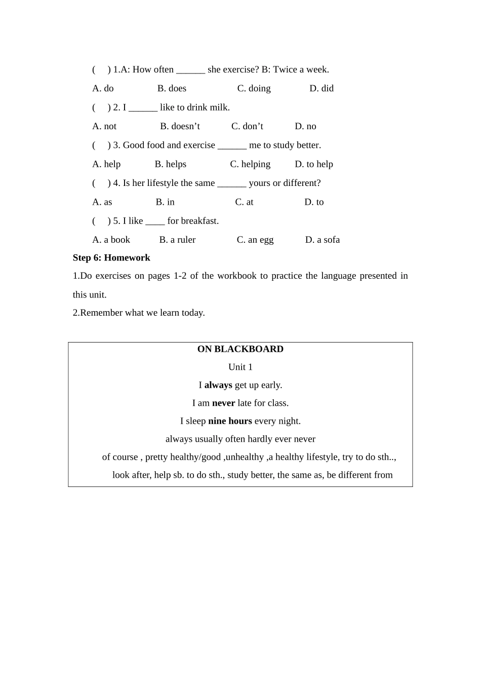 Unit1Howoftendoyouexercise_第3页