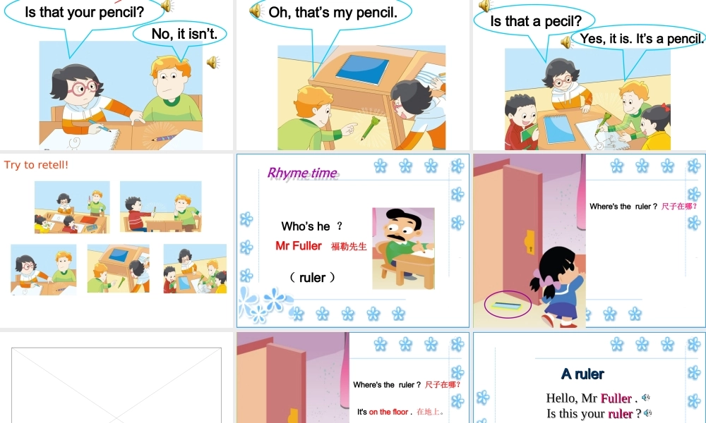 Unit3(FuntimeandRhymetime)