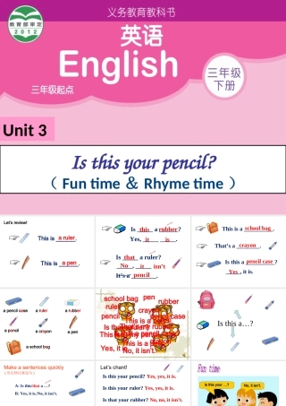 Unit3(FuntimeandRhymetime)
