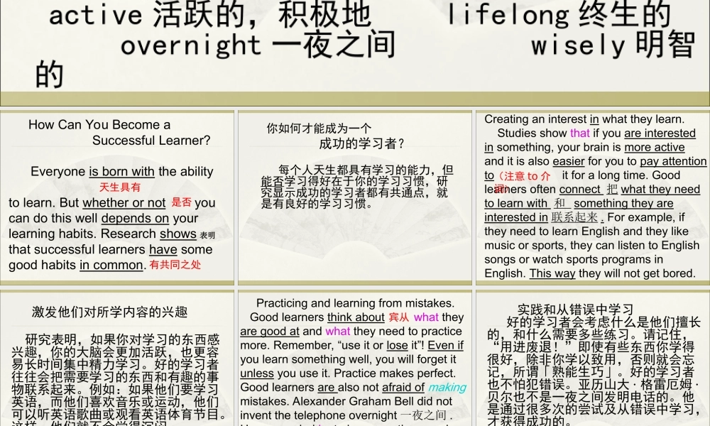 unit1reading