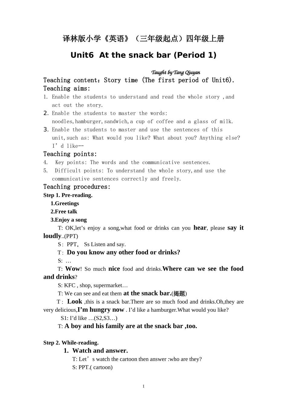 Unit6Atthesnackbar详教案_第1页