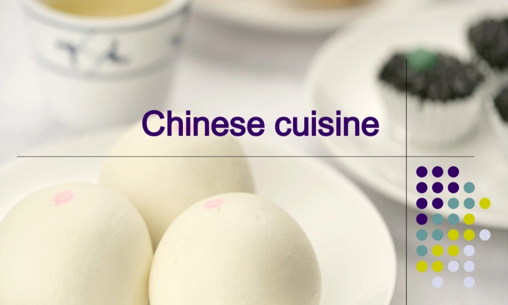 中国饮食文化  英文版