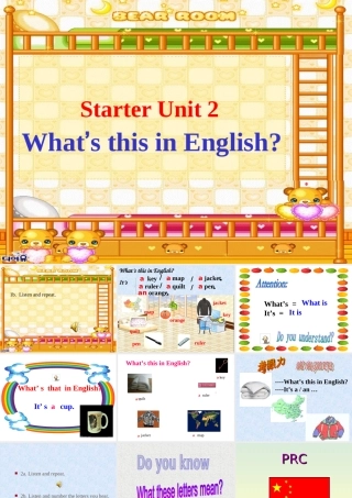 2012年新目标七年级英语Starter2