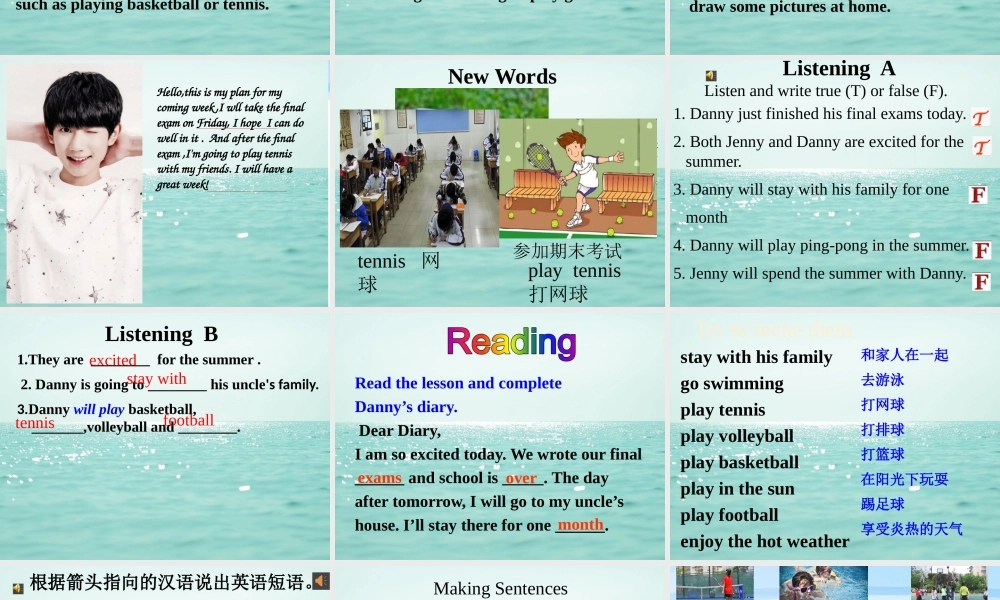 Lesson43HaveaGoodSummer!