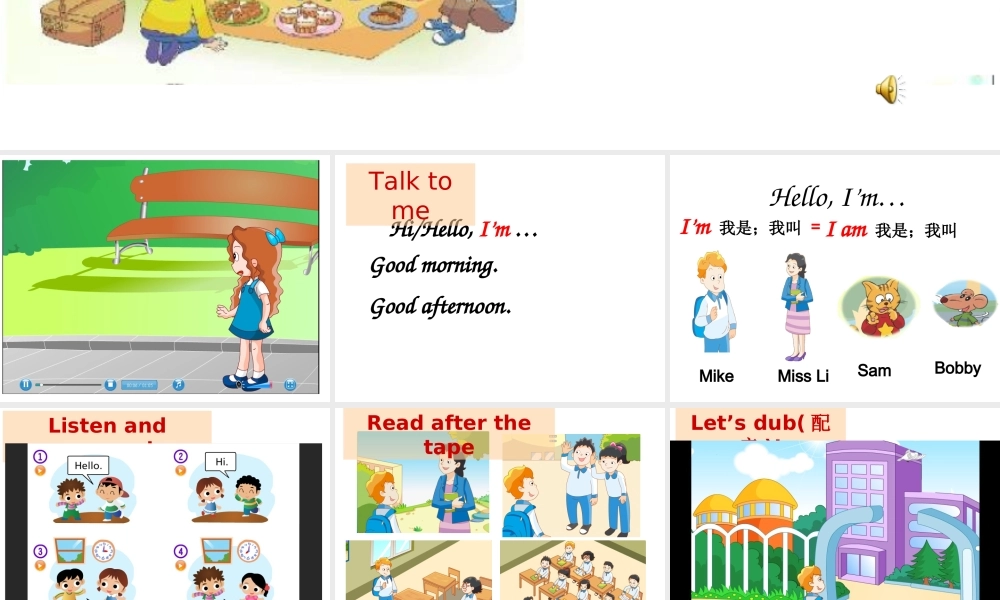 Unit1HelloCheckouttimeandlettertime