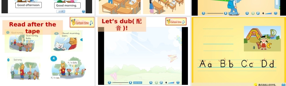 Unit1HelloCheckouttimeandlettertime