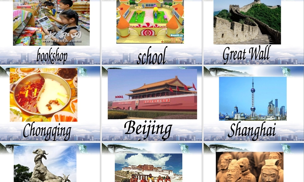 unit-11-where-are-you-going