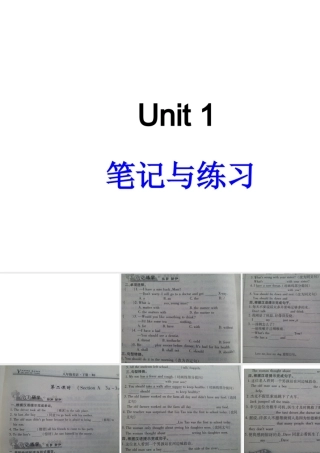 unit1sectionA笔记和练习