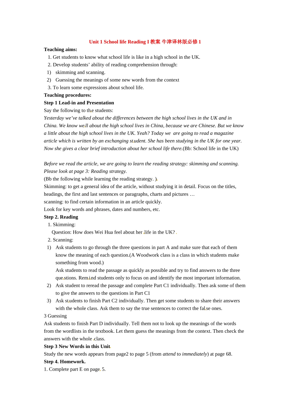 Unit1SchoollifeReadingI教案牛津译林版必修1_第1页