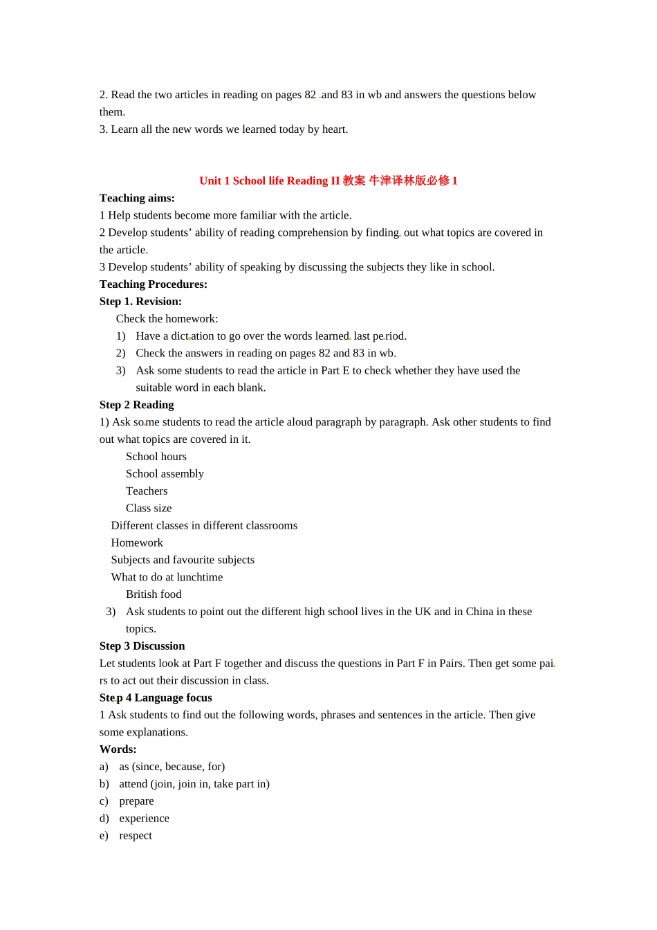 Unit1SchoollifeReadingI教案牛津译林版必修1_第2页