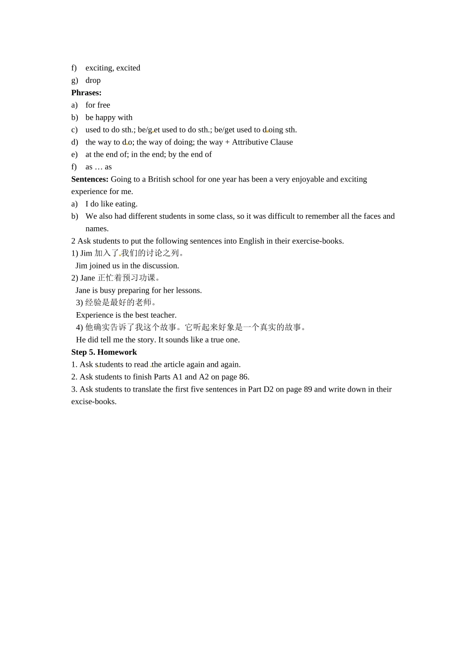 Unit1SchoollifeReadingI教案牛津译林版必修1_第3页