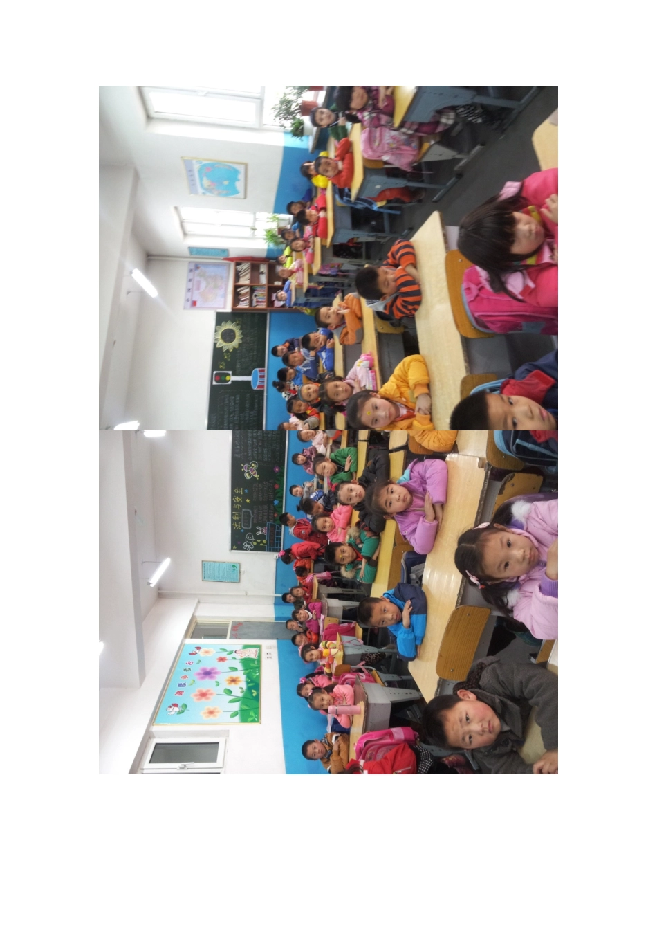 拒绝魔爽烟图片_第2页