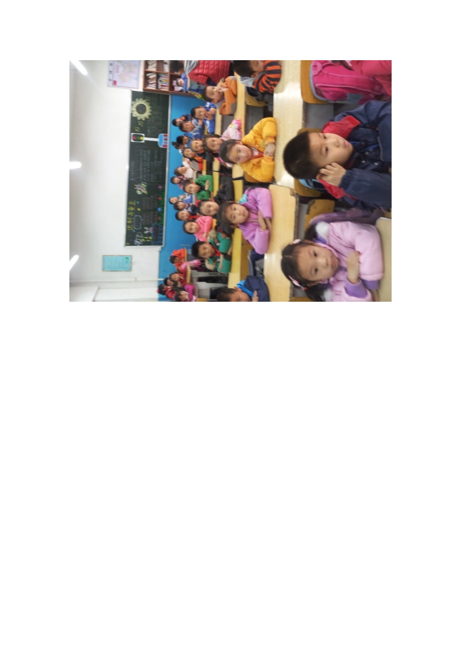 拒绝魔爽烟图片_第3页