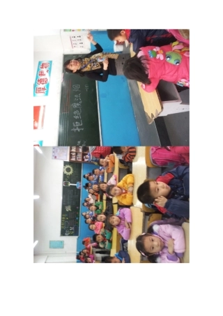 拒绝魔爽烟图片