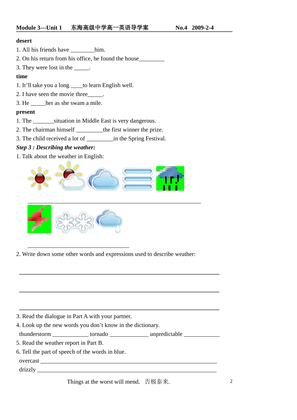 Unit1Module3wordpower_第2页