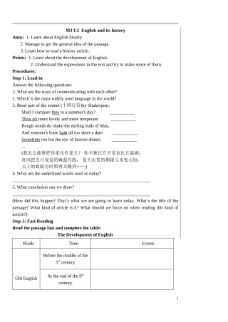 Unit2Module3reading1