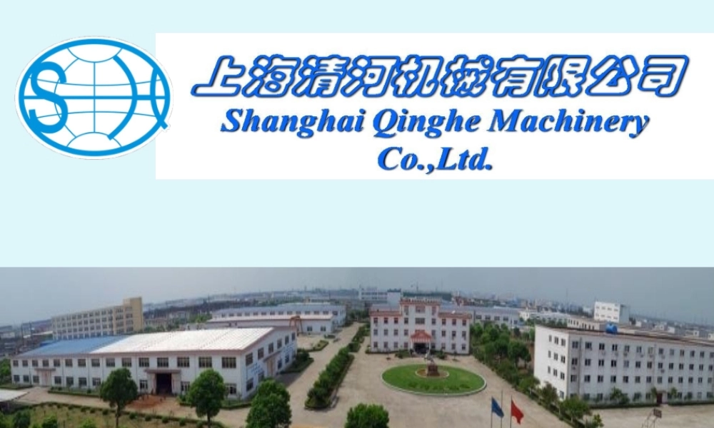 技术部产品设计图纸标准化文件