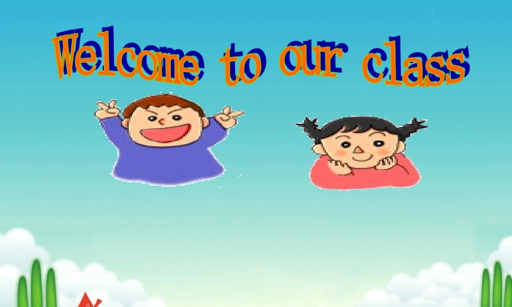 英语开学第一课by-zhang-Yaling