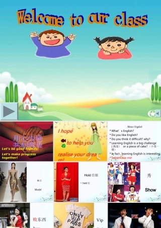 英语开学第一课by-zhang-Yaling