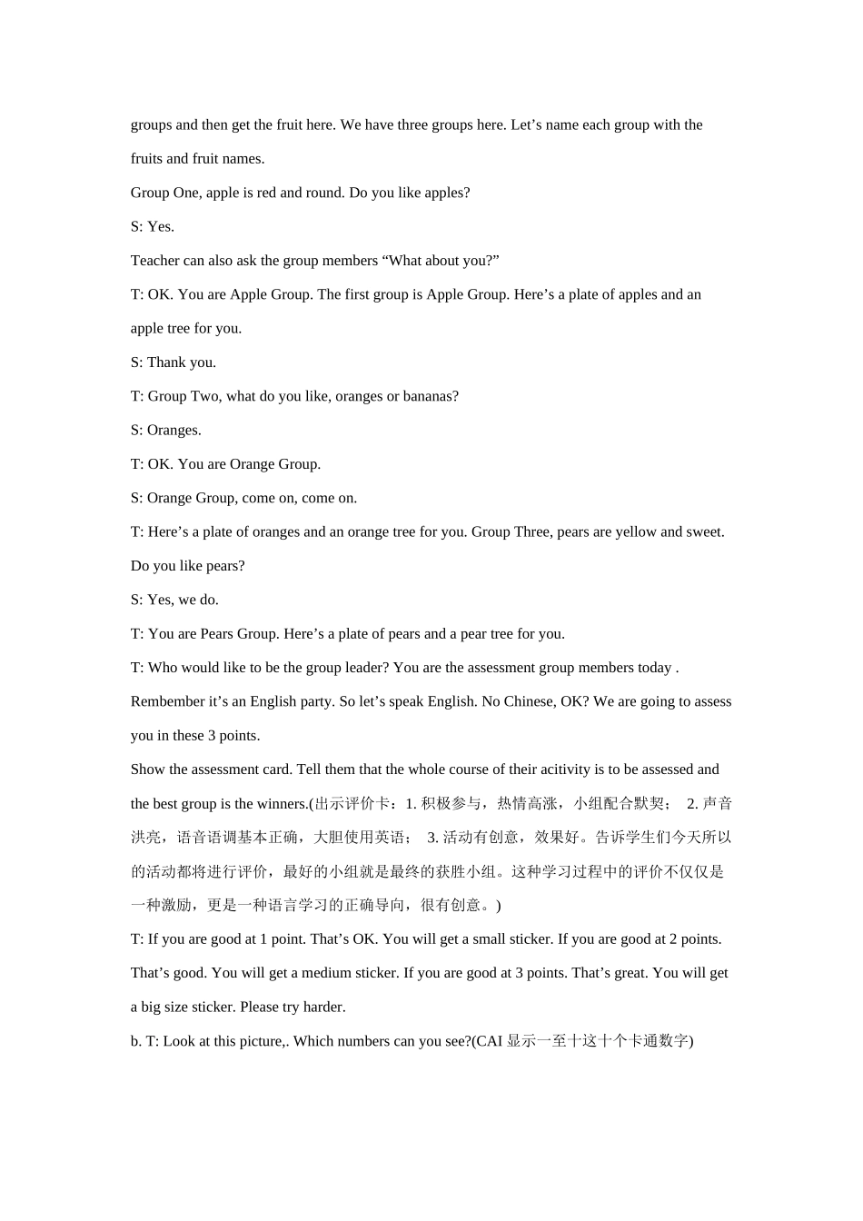 Unit-3-Lesson-14-Number-11-13-教案_第2页