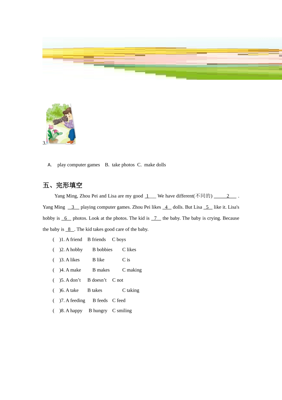 Unit-2-What's-your-hobby-Lesson-11-同步练习-2_第2页