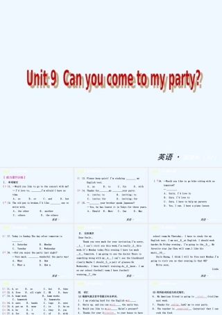 2013-2014学年八年级英语上册Unit-9复习题及答案