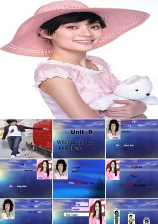 What-does-he-look-like