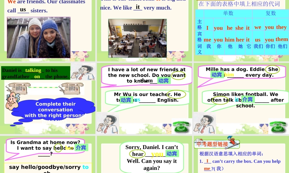 Unit3Grammar