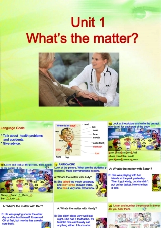 Unit1：SectionA(1a-2d)参考课件