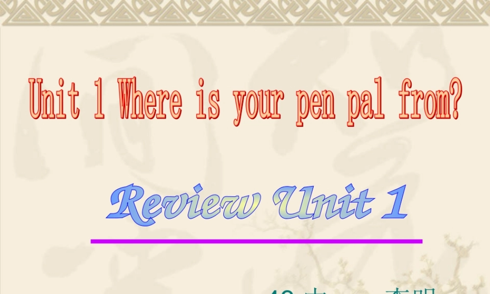 ZXXKCOM201108131059114860697