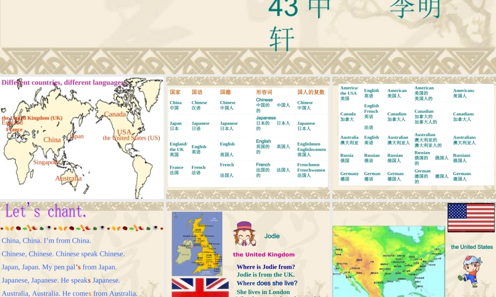 ZXXKCOM201108131059114860697