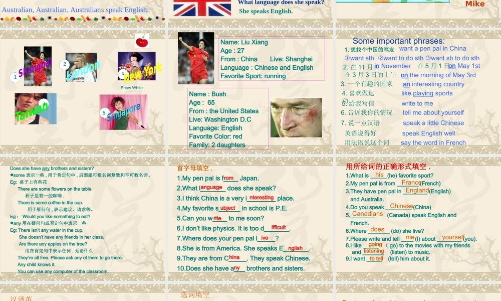 ZXXKCOM201108131059114860697