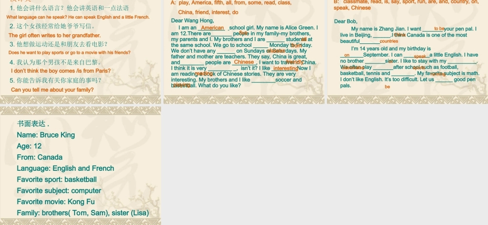 ZXXKCOM201108131059114860697