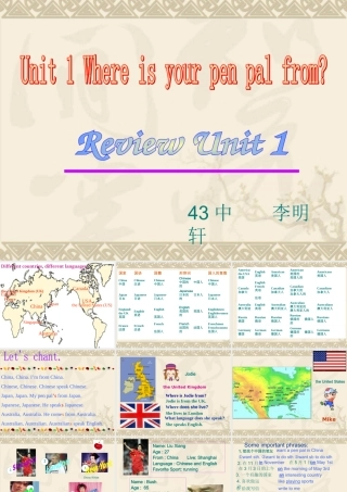 ZXXKCOM201108131059114860697