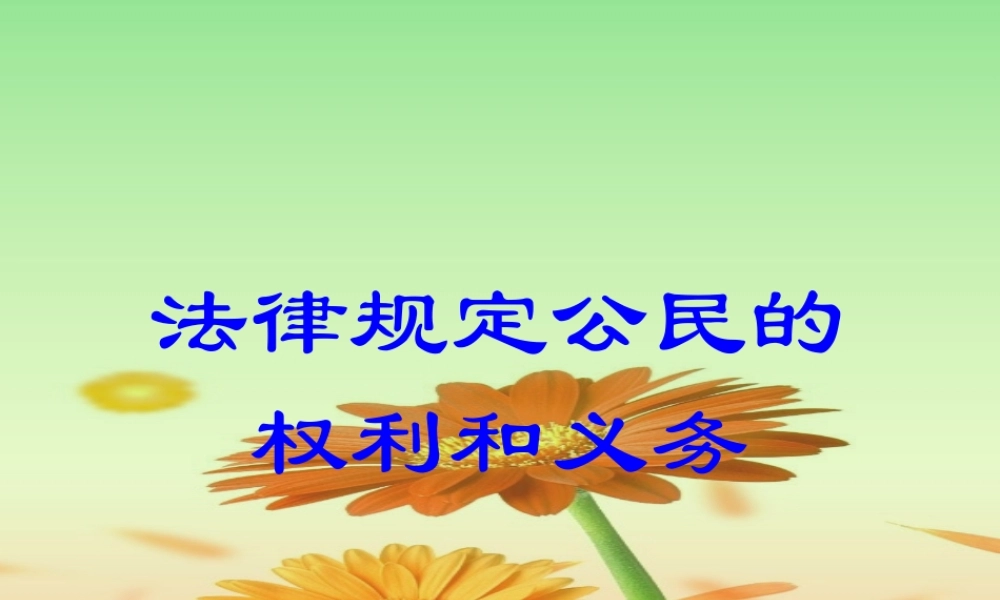 ZXXKCOMS2014121010361390419