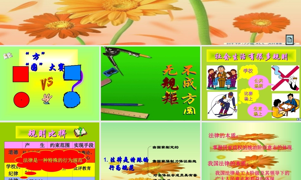 ZXXKCOMS2014121010361390419