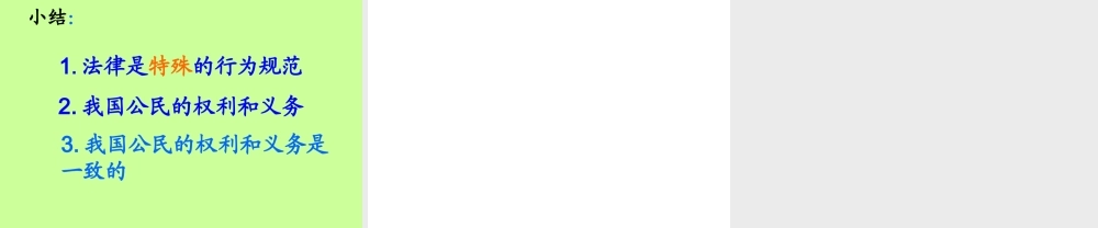 ZXXKCOMS2014121010361390419