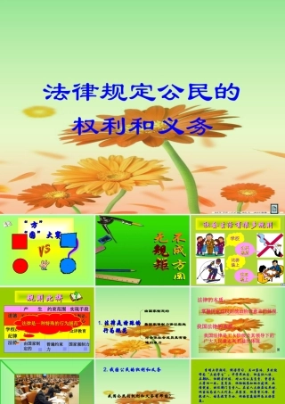 ZXXKCOMS2014121010361390419