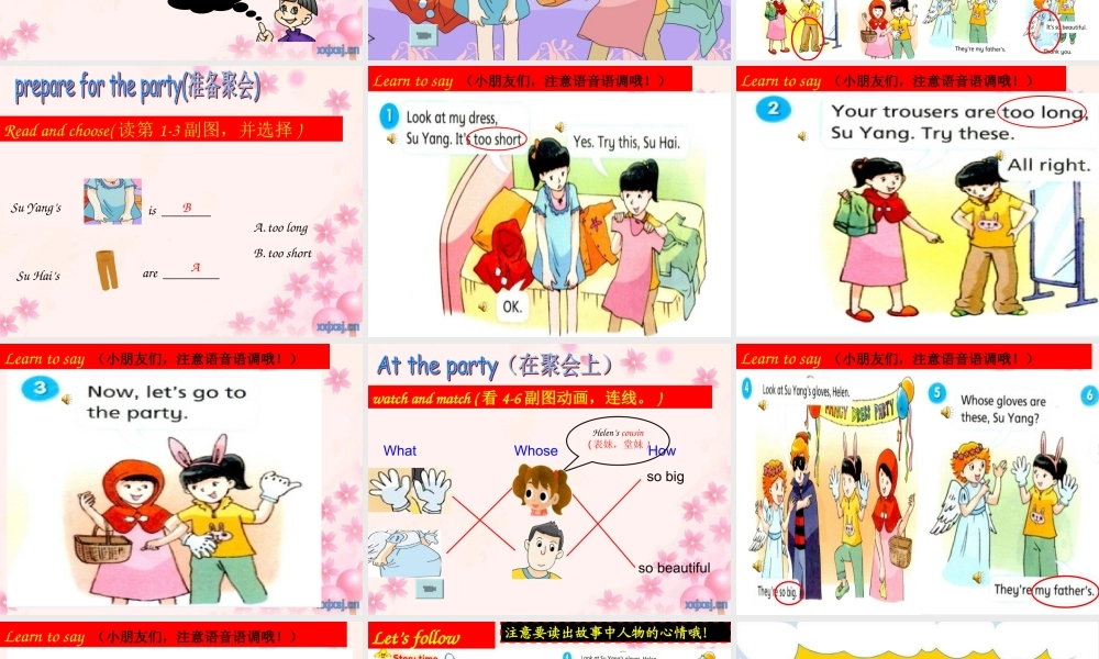 Unit6WhoseDressIsThis？