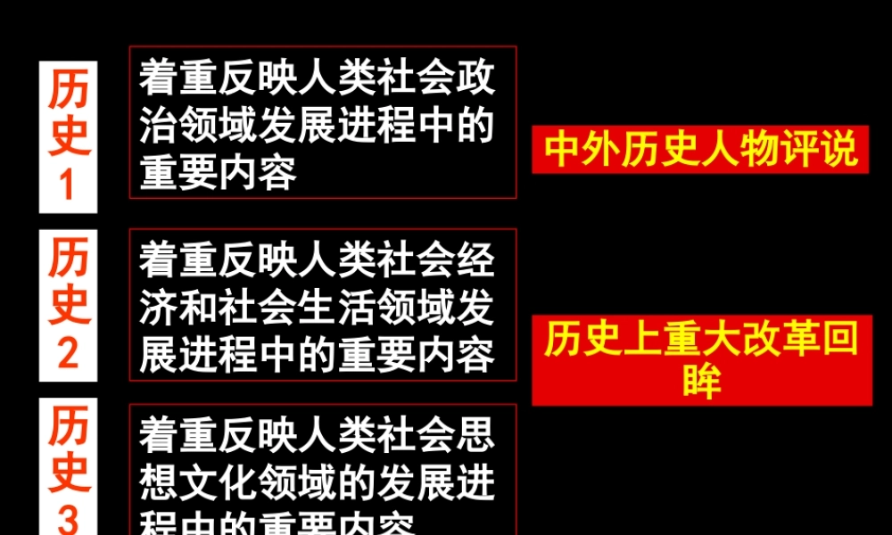 zxls2014041714483193