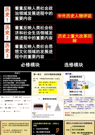 zxls2014041714483193