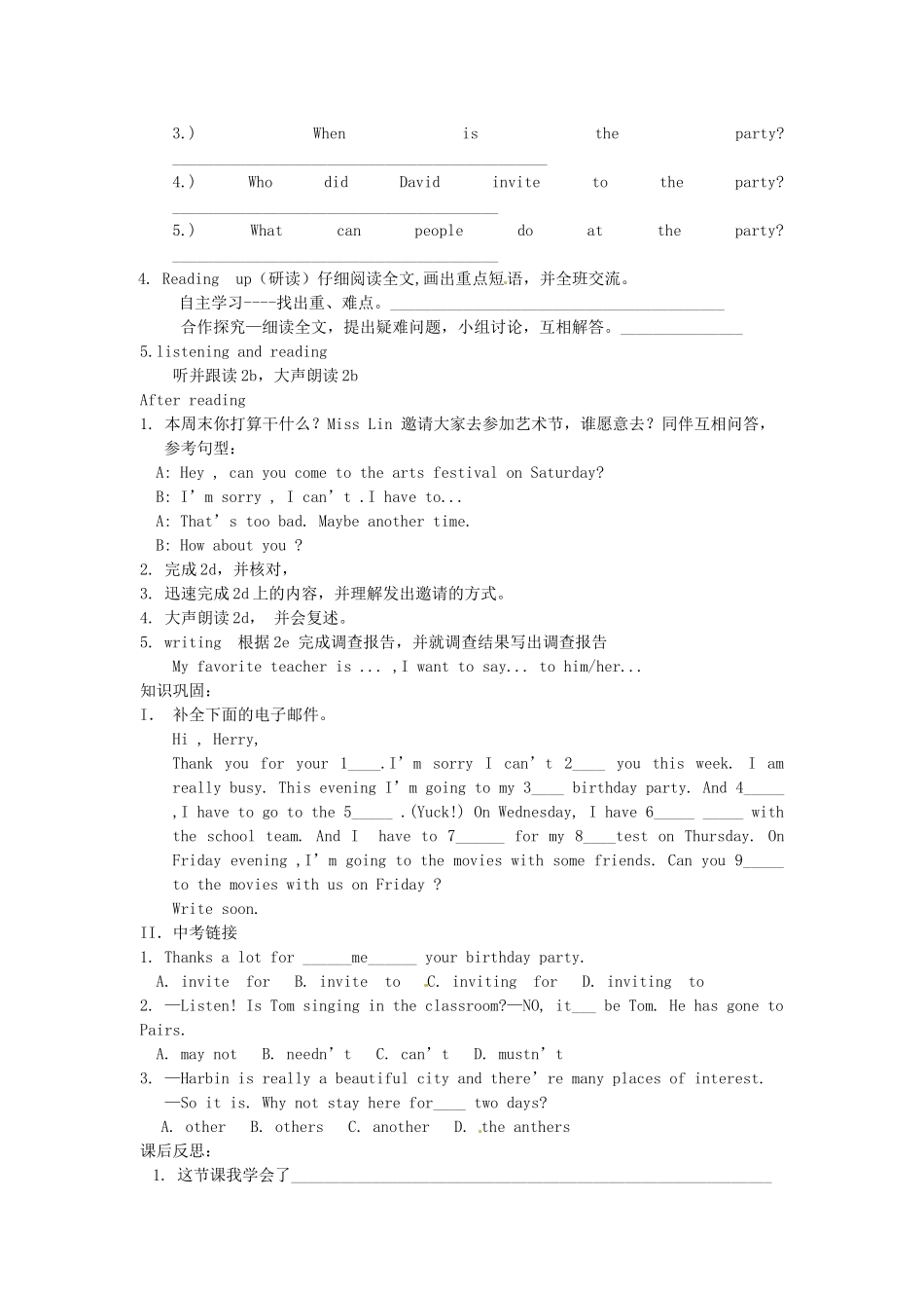 unit9period4_第2页