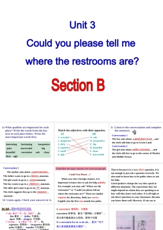 unit3sectionBe