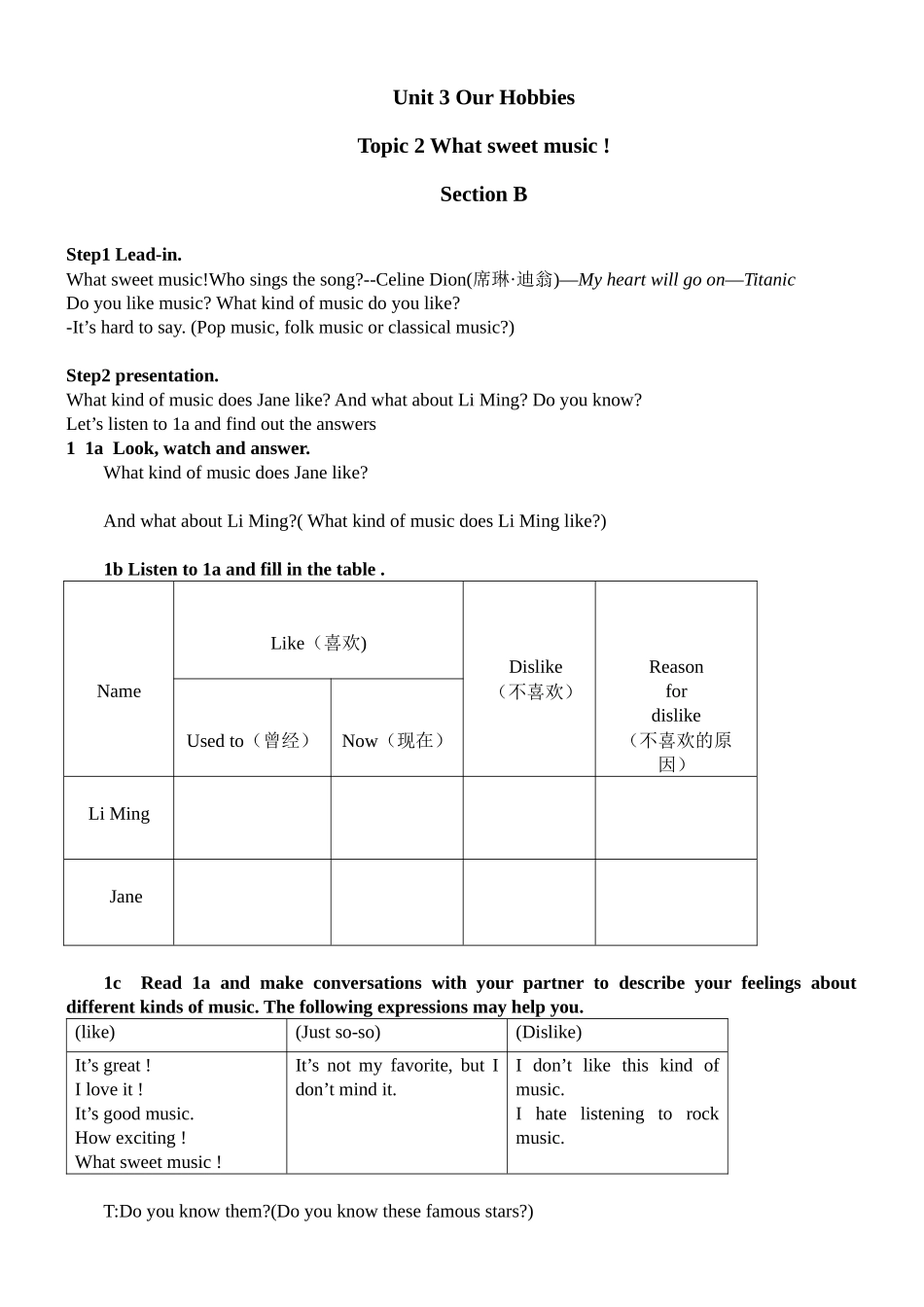 (学案)Unit3OurHobbies_第1页