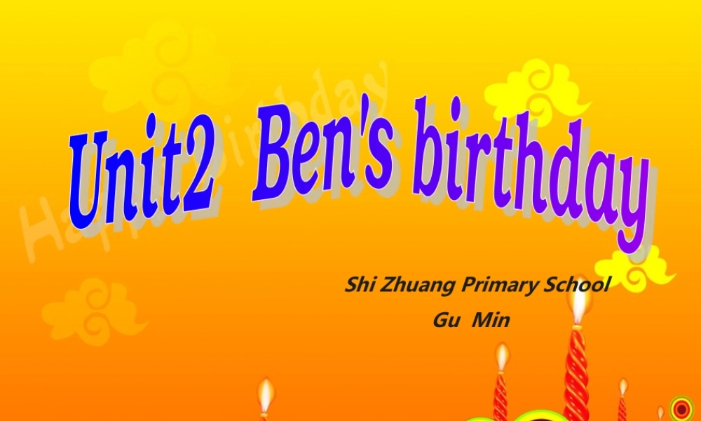 Unit2Ben'sbirthday-副本