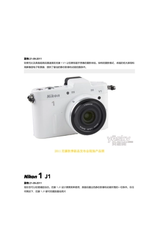 为何说铁艺家具崇尚简洁美观