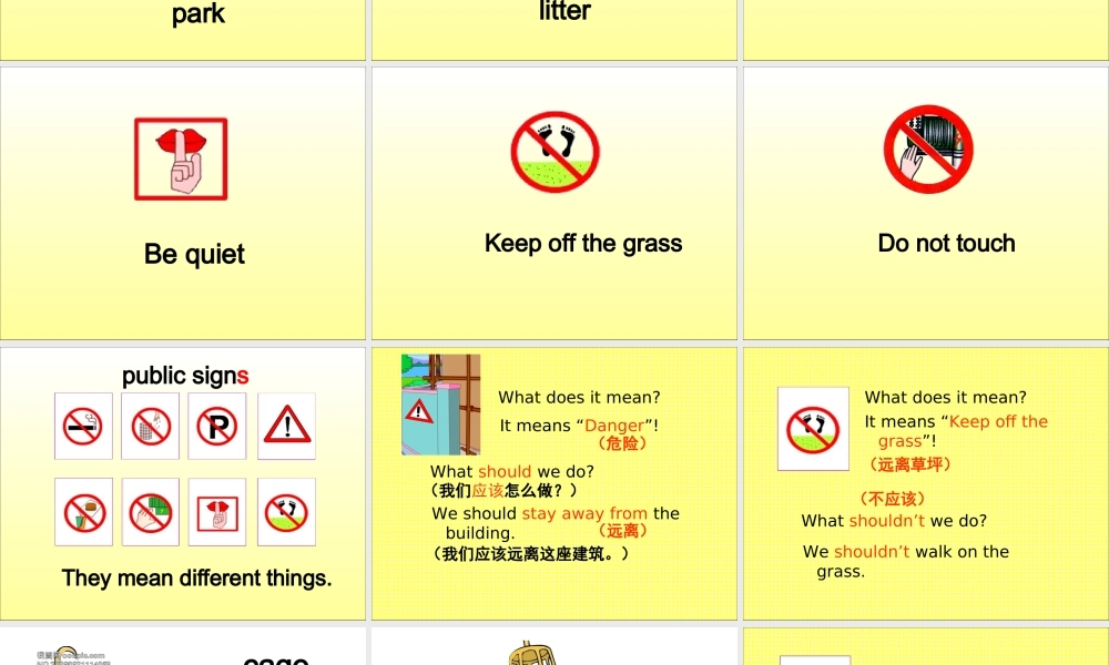 Unit1第二课时-(2)