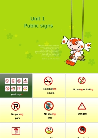 Unit1第二课时-(2)