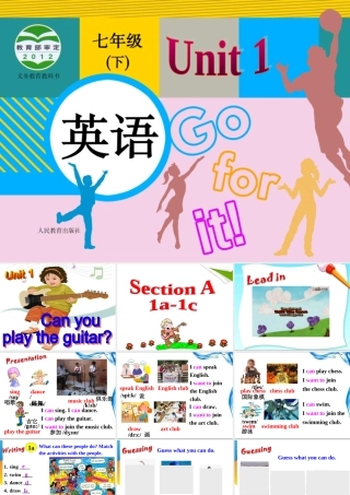 Unit1Canyouplaytheguitar(Period1)