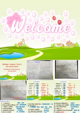 Reading(2)：TheeffectsoftheInternetonourlives